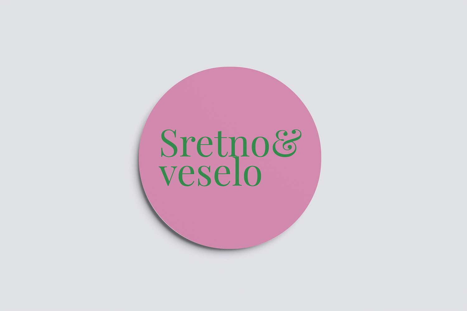 Okrugle naljepnice za pakiranja Velike / BOŽIĆNI PREOKRET