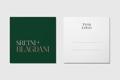Thank you card - kartica zahvale SRETNI BLAGDANI / BRENDIRANO