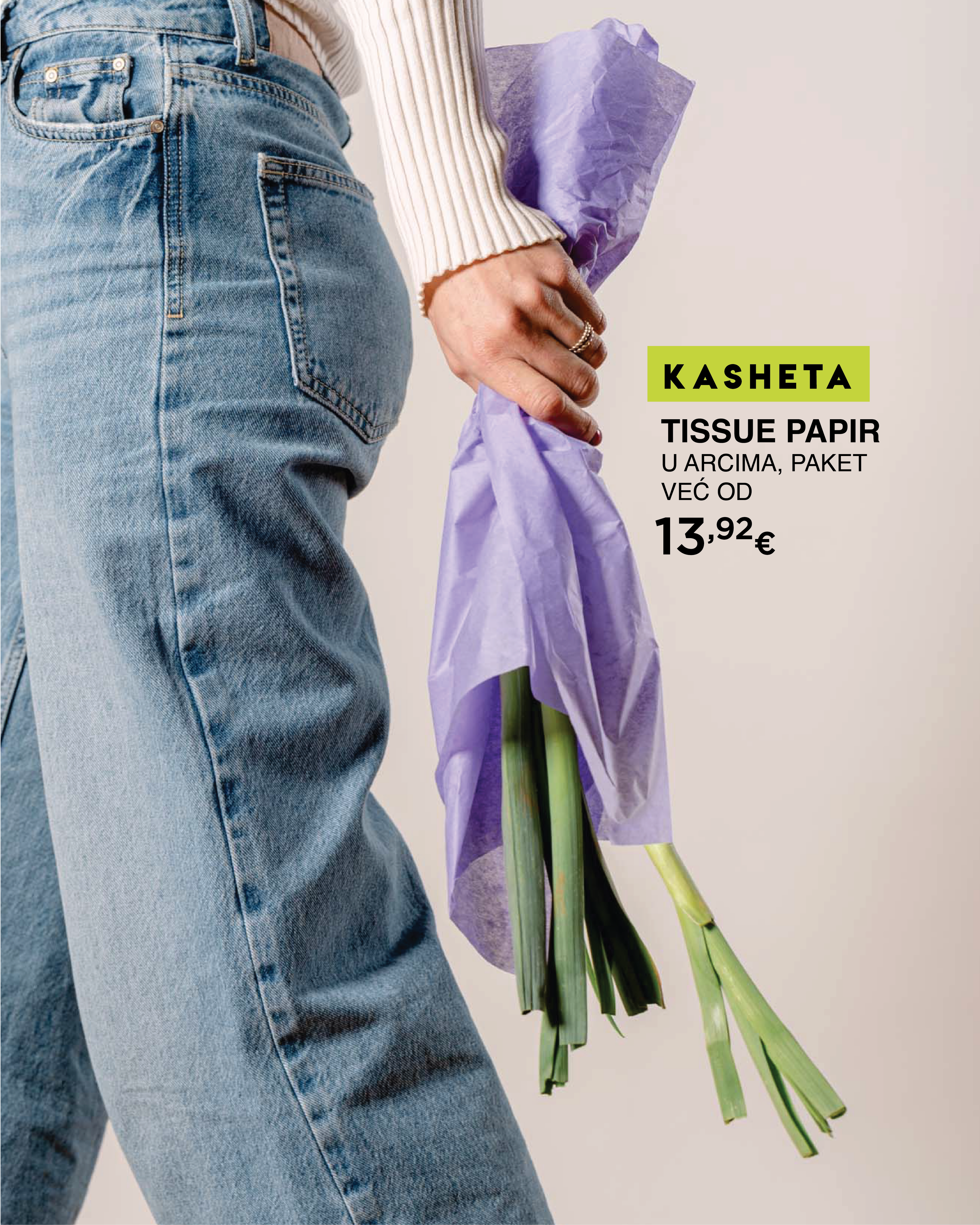 papir-za-zamatanje-kasheta